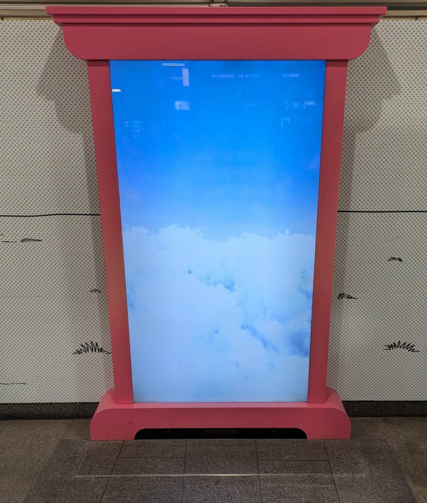 不動産系業務と設計業務と。